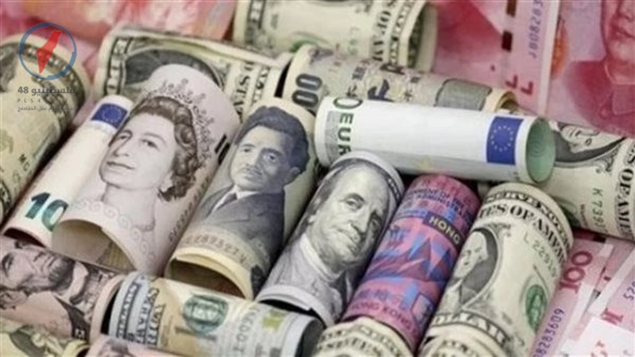 تغيرات في أسعار العملات العربية والأجنبية مع بدء تعاملات الخميس 23 أبريل